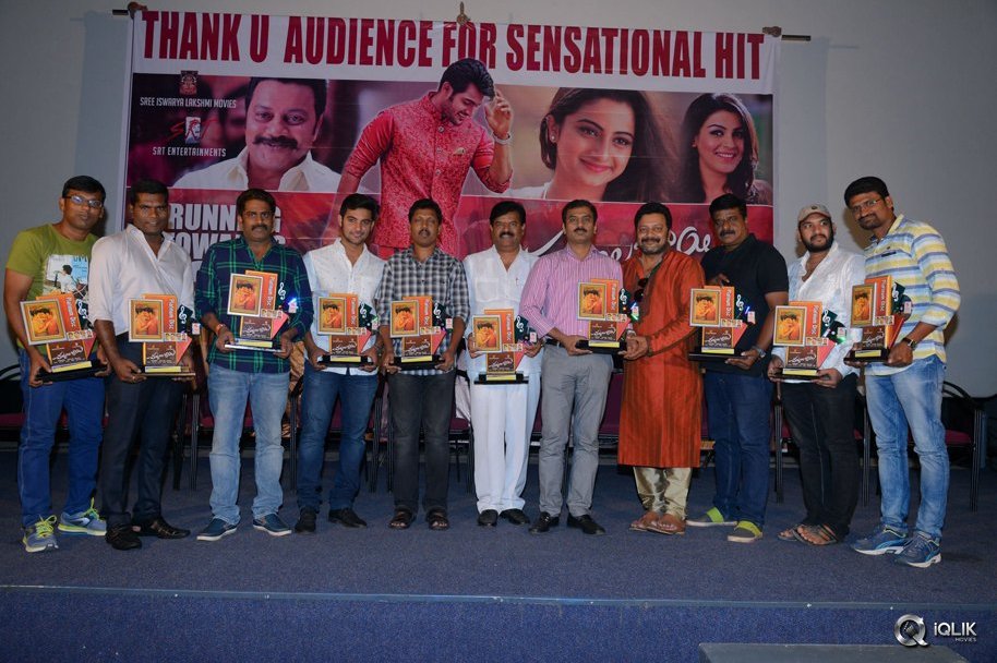 Chuttalabbayi-Movie-Platinum-Disc-Function